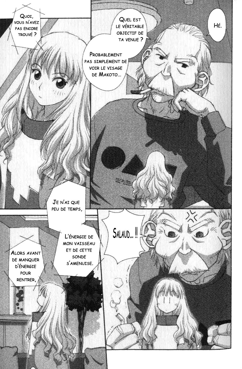 img Boku no Futatsu no Tsubasa 23